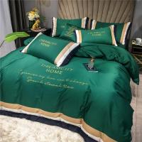 美帮汇轻奢60s长绒棉四件套全棉全棉1.5米1.8m床被套床单床上用品套件2