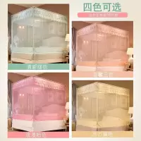 美帮汇新款拉链公主风蚊帐家用1.8m床2米儿童防摔防床加厚1.5m蒙古包