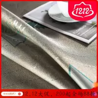 美帮汇夏天单件床单夏季冰丝凉滑夏凉席风少女北欧风简约枕套2三件套