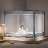 美帮汇夏季支架蚊帐防摔儿童加密拉链三开床上家用1.5m1.8米床