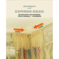 美帮汇款 防摔坐床蚊帐1.8m床双人家用三开 蒙古包拉链方顶1.5米