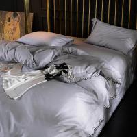 美帮汇刺绣全棉四件套全棉床单双人1.8m1.5米被套简约床上用品欧式被罩