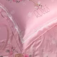 美帮汇家纺绣花婚礼蕾丝婚庆床上用品粉色提花结婚六件套甜蜜爱侣