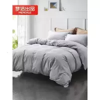 美帮汇色套件四件套保暖床单被套[Q]