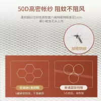美帮汇蚊帐1.8m1.5米床u型轨道导轨双滑轮夏季公主豪华廷蚊帐欧式家用