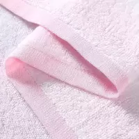 美帮汇出品毛巾面斤浴巾组合套装D