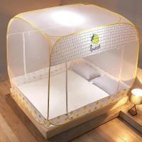 美帮汇家用免安装蚊帐1.8m床1.5米学生宿舍床帘一体式蒙古包防摔