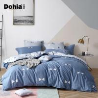 美帮汇四件套全棉全棉床品三件套简约床单被套粉红弗洛拉