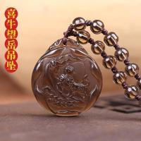 美帮汇属蛇2025年物喜牛望岳摆件喜牛望岳吊坠家居装饰