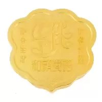 2025023蛇年物和顺合桃大爱盒摆件夫妻感情2025