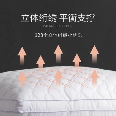 美帮汇全棉枕头家用一对装单双人枕芯颈椎枕安睡立高学生纤维枕Y