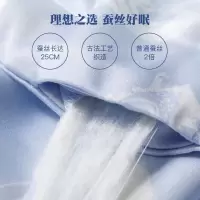美帮汇20年新款蚕丝夏被高性价比学生可机洗 夏1.2床儿童空调被