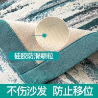 美帮汇沙发垫四季通用布艺防滑北欧简约套罩全包一套巾坐垫子