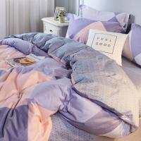 美帮汇床上用品四件套全棉北欧风床单被套全棉简约被罩1.5米1.8m床