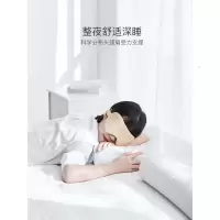 美帮汇记忆棉枕头高低慢回弹枕家用助单人酒店枕芯