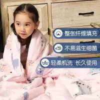美帮汇空调被1.5m单人可水洗夏凉被儿童薄被夏被双人春秋被芯