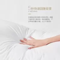 美帮汇酒店加长款枕头双人一体情侣家用助枕芯单人一对拍2