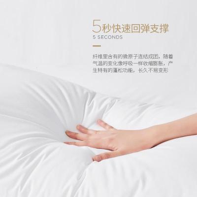 美帮汇酒店加长款枕头双人一体情侣家用助枕芯单人一对拍2