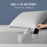 美帮汇60s全棉床笠单件防尘床套罩防滑固定床垫保护套全棉床罩