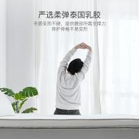 美帮汇乳胶记忆棉床垫软垫被家用加厚1.8m床榻榻米垫子双人床褥子