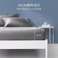 美帮汇100支床笠单件全棉防滑固定床垫保护套席贡缎梦思床罩防尘罩