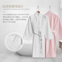 美帮汇五星级酒店浴袍男女成人华夫格睡袍全棉情侣柔软浴衣