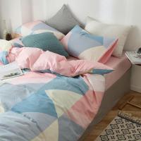 美帮汇简约全棉四件套全棉床品套件宿舍被套三件套床单床上用品