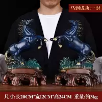 美帮汇铜生肖马摆件跃马一对工艺品客厅老板桌装饰马到成功摆设
