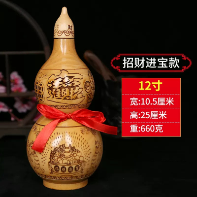 美帮汇桃木葫芦摆件木桃木葫芦摆件木质桃木家居开盖葫芦
