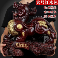 美帮汇貔貅摆件大号一对老板办公室桌摆设店铺开张开业乔迁礼品送礼