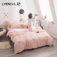 美帮汇全棉全棉床上用品四件套被套床单被单床笠三件套1.5m床夏季小清新