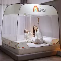 美帮汇蒙古包蚊帐1.8m床1.5家用免安装新款防摔加密学生纹账2米可折叠