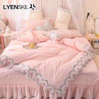 美帮汇韩版蕾丝花边水洗棉床裙式四件套公主风床笠床单少女被套床上用品