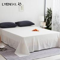 美帮汇日式素色全棉水洗棉儿童床单单件1.8米床条纹学生宿舍单人被单1.5