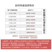 美帮汇窗帘免打孔安装窗帘遮光帘隔断帘卫生间窗帘布艺帘隔断帘挡风