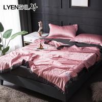 美帮汇夏天水洗天丝冰丝空调被夏凉被双人单人被色夏季薄被子