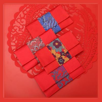美帮汇春节过年红包创意中国风新年压岁百元千元利是封锦绣精美红包袋