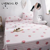 美帮汇简约全棉床单单件四季单人1.2m床双人1.5/1.8米全棉被单床单
