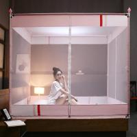 美帮汇新款方顶拉链蚊帐三开防摔儿童加密加厚1.5m1.8米床双人家用1.2