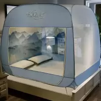 美帮汇免安装蚊帐拉链三开1.5m蒙古包1.8m米床双人家用儿童防摔床