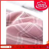 美帮汇全棉全棉空调夏凉被四件套夏季薄款夏被双人单人水洗棉可机洗