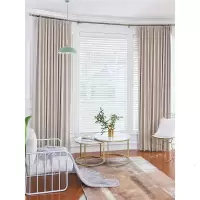 美帮汇定制简约色棉麻窗帘记忆定型隔音遮光布帘芝加哥