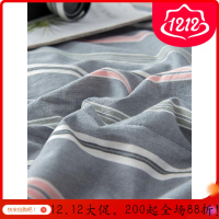 美帮汇空调夏凉被四件套夏被水洗全棉全棉薄被子春秋薄款夏季可机洗