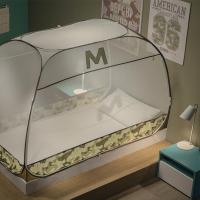 美帮汇免安装学生宿舍蚊帐蒙古包拉链款上铺下铺折叠1.2m/1.0米床