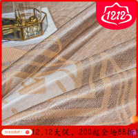 美帮汇夏季透气可水洗折叠冰丝凉席三件套1.8m1.5床2.02.2机洗