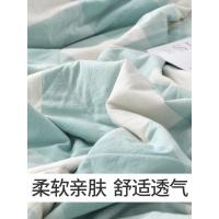 美帮汇夏被全棉空调被子四件套水洗全棉夏凉被薄款夏季春秋可机洗三件套