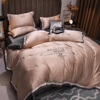 美帮汇水洗真丝四件套款丝滑床上用品冰丝床笠被套床单三件套