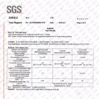 美帮汇防水床笠单件1.8m床 防滑保护套全棉1.5米 全棉床罩床垫套