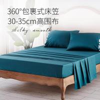 美帮汇家纺100支双股匹马棉四件套全棉床笠欧式床品四件套全棉被套