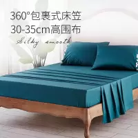 美帮汇家纺100支双股匹马棉四件套全棉床笠欧式床品四件套全棉被套
